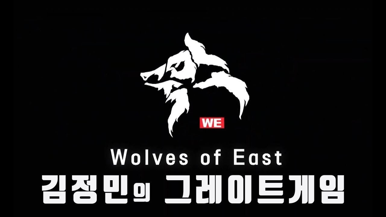 우벤져스TV | BAND 우벤져스Tv | Band