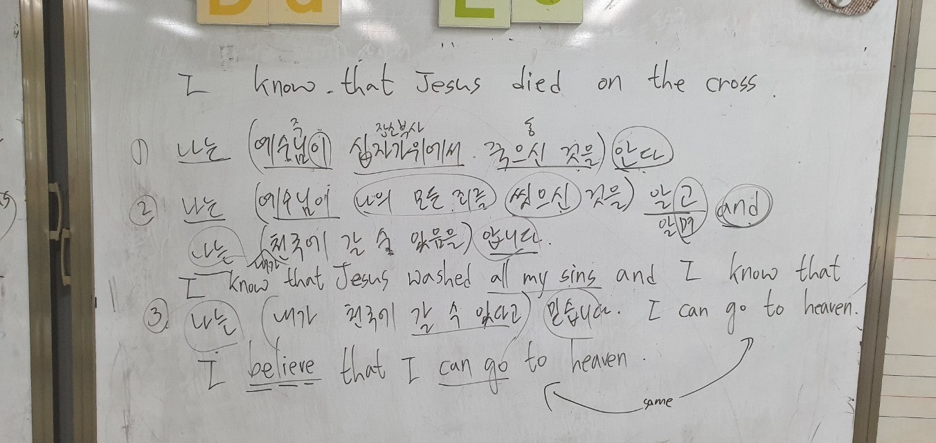내장초등학교 이미지