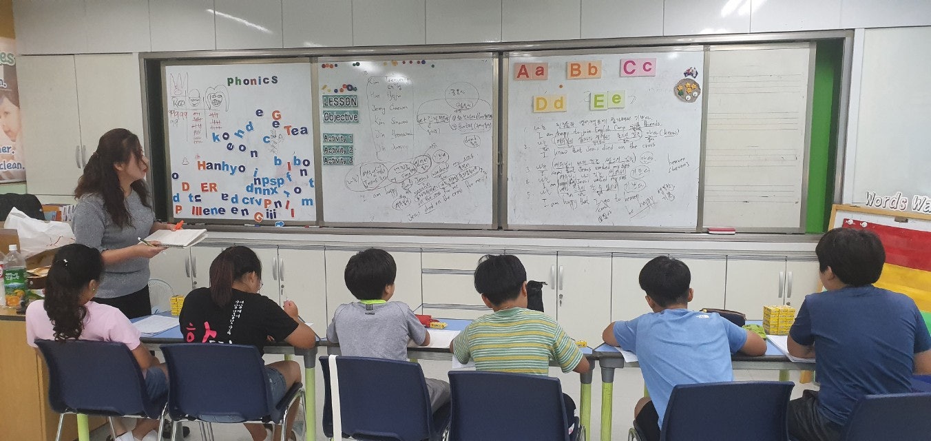 내장초등학교 이미지