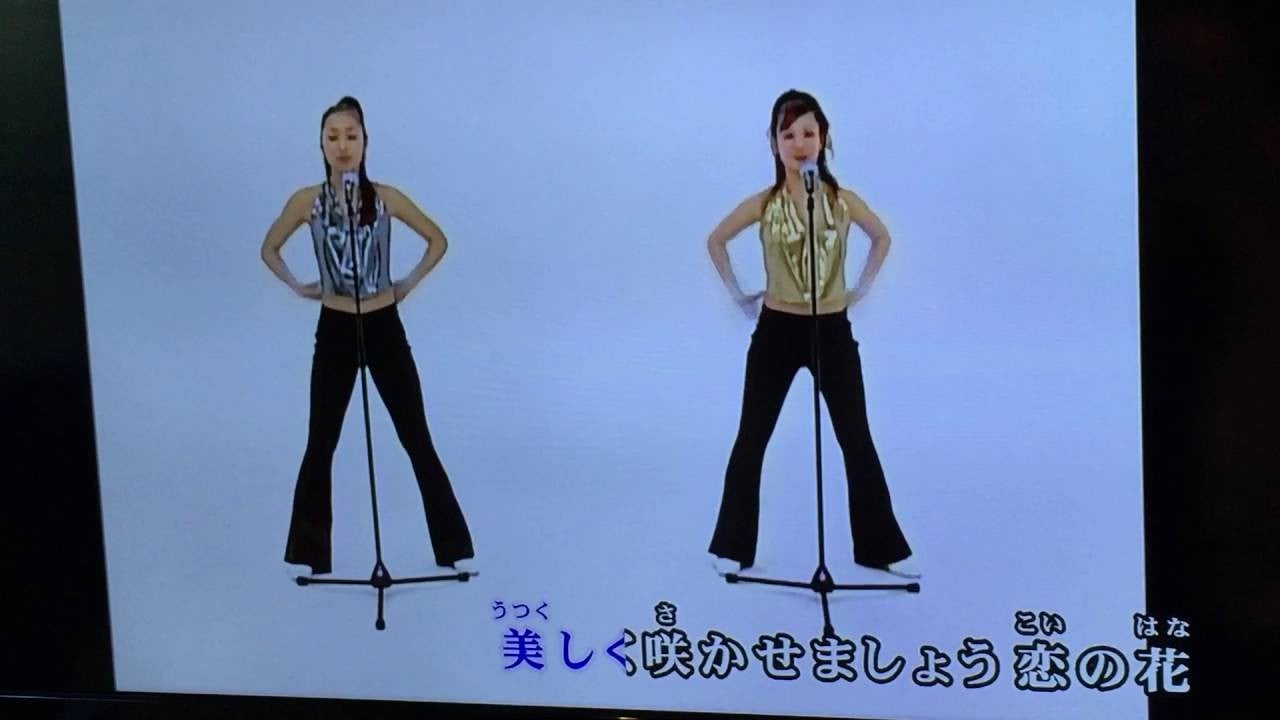 カエルの王女さま Band