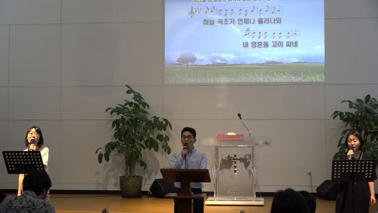 소망워십20190901