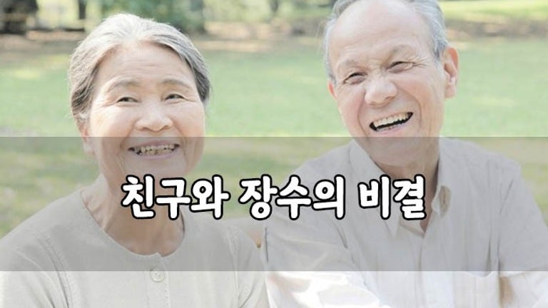 글과함께