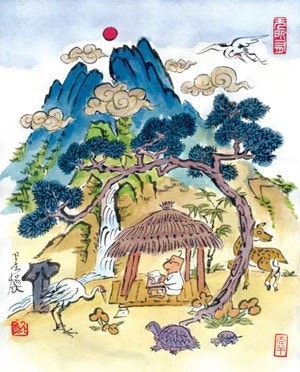 고바우 이미지