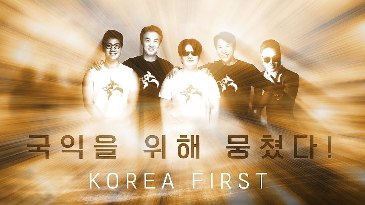우벤져스TV | BAND 우벤져스Tv | Band