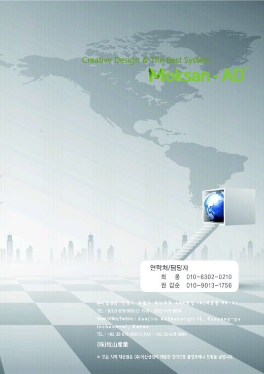 세일주유소 이미지