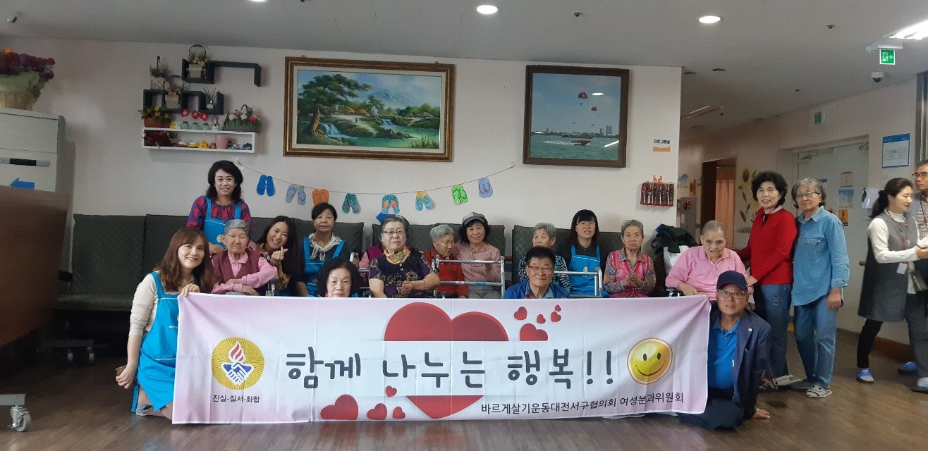 (주)해피존 이미지