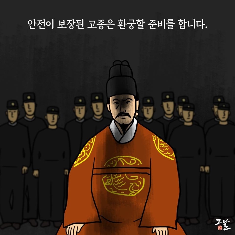 파천2 이미지
