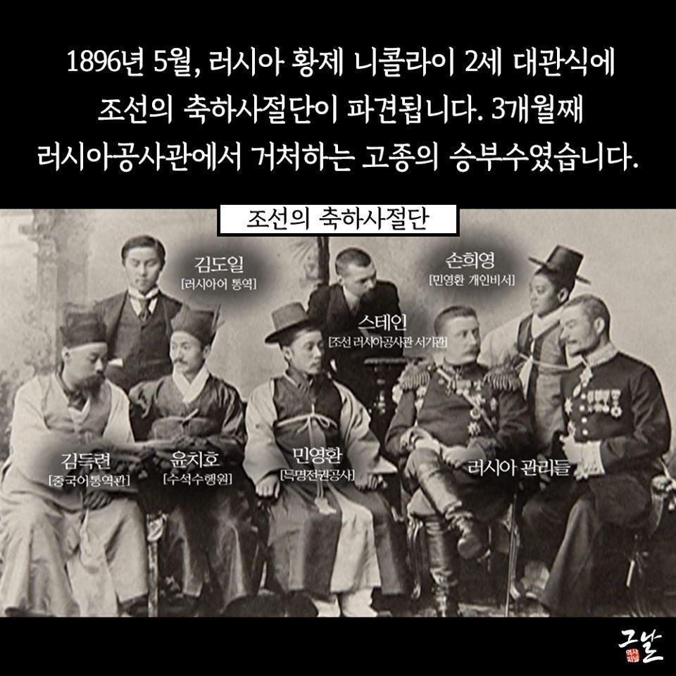 파천2 이미지