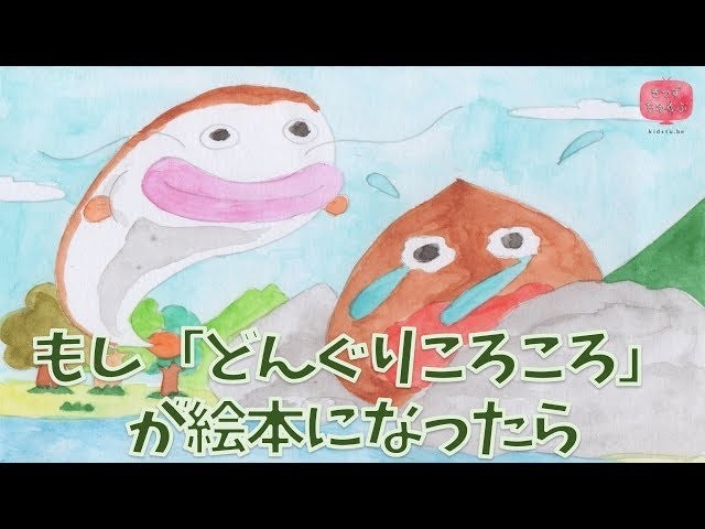 남원 가정교회 Band