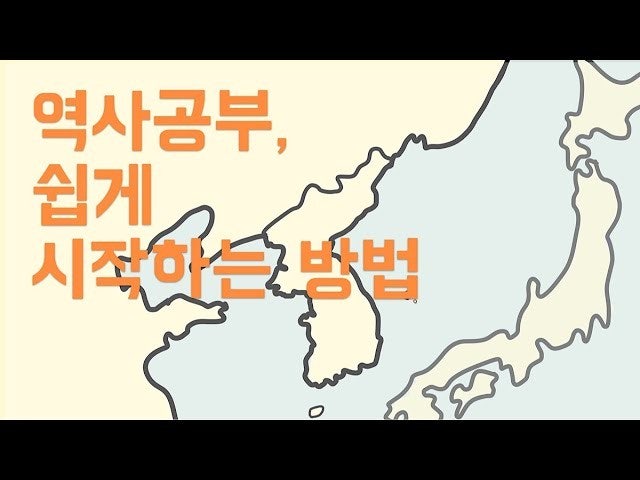자녀를 위한 부모교육 | BAND 자녀를 위한 부모교육 | Band