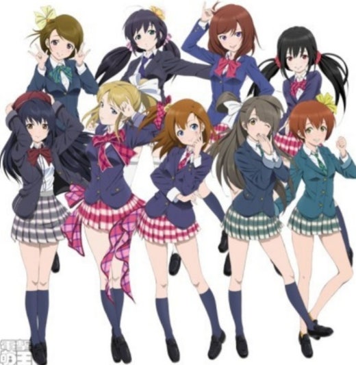 러브라이브! The School Idol fan BAND | BAND 러브라이브! The School Idol Fan Band | Band