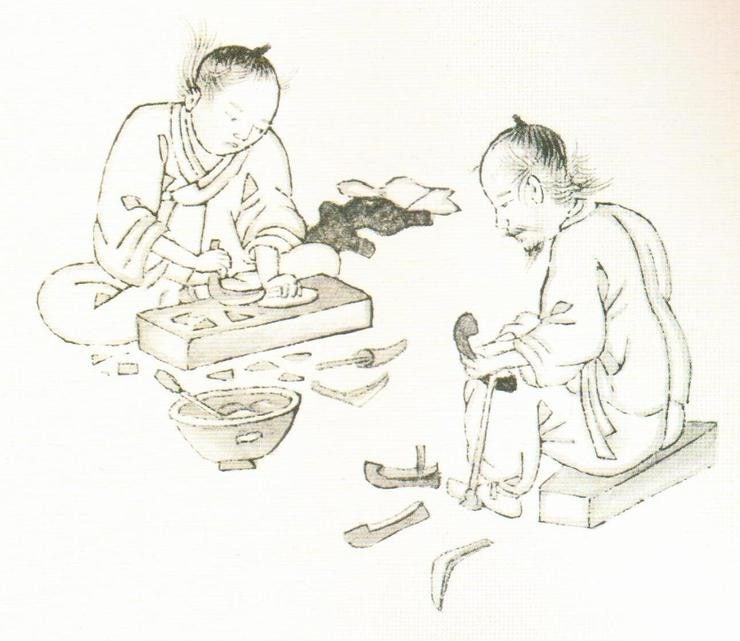 갖바치 이미지