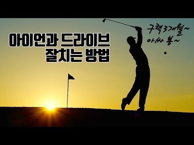 탐정 흥신소 심부름센터 뒷조사 스파이장비몰 사람찾기 불륜추적용품 바람추적 | BAND 탐정 흥신소 심부름센터 뒷조사 스파이장비몰 사람찾기 불륜추적용품 바람추적 | Band