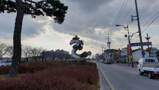 사진