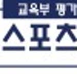 박*섭 이미지