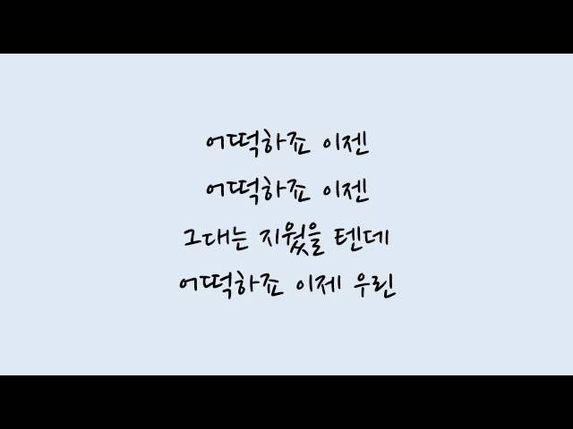 카메라 기초부터 배워 사진작가되자! | BAND 카메라 기초부터 배워 사진작가되자! | Band