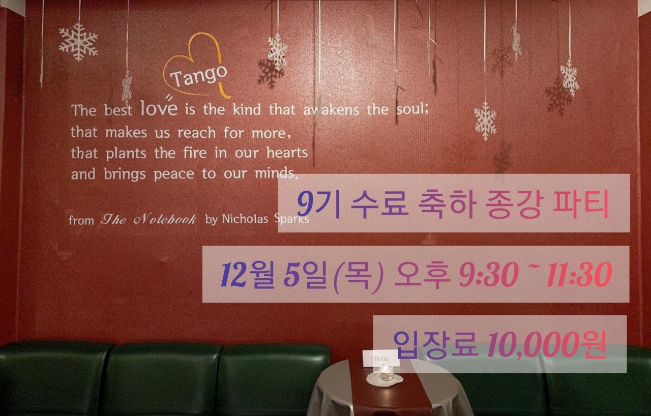 라보카 이미지