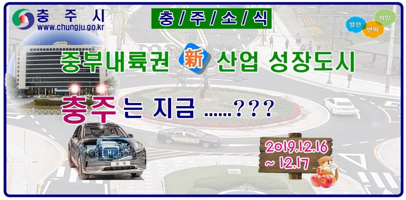 (주)지랑 이미지