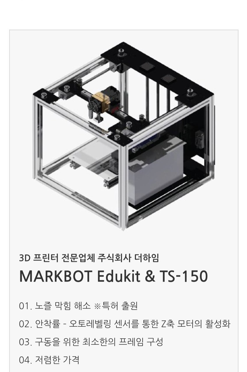 런시스템 이미지