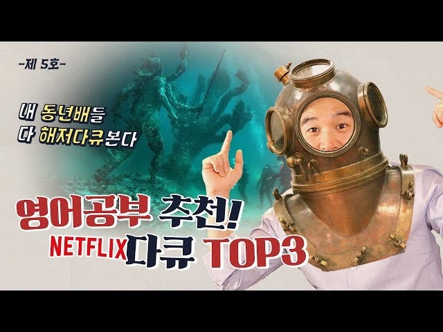 영화 | Band
