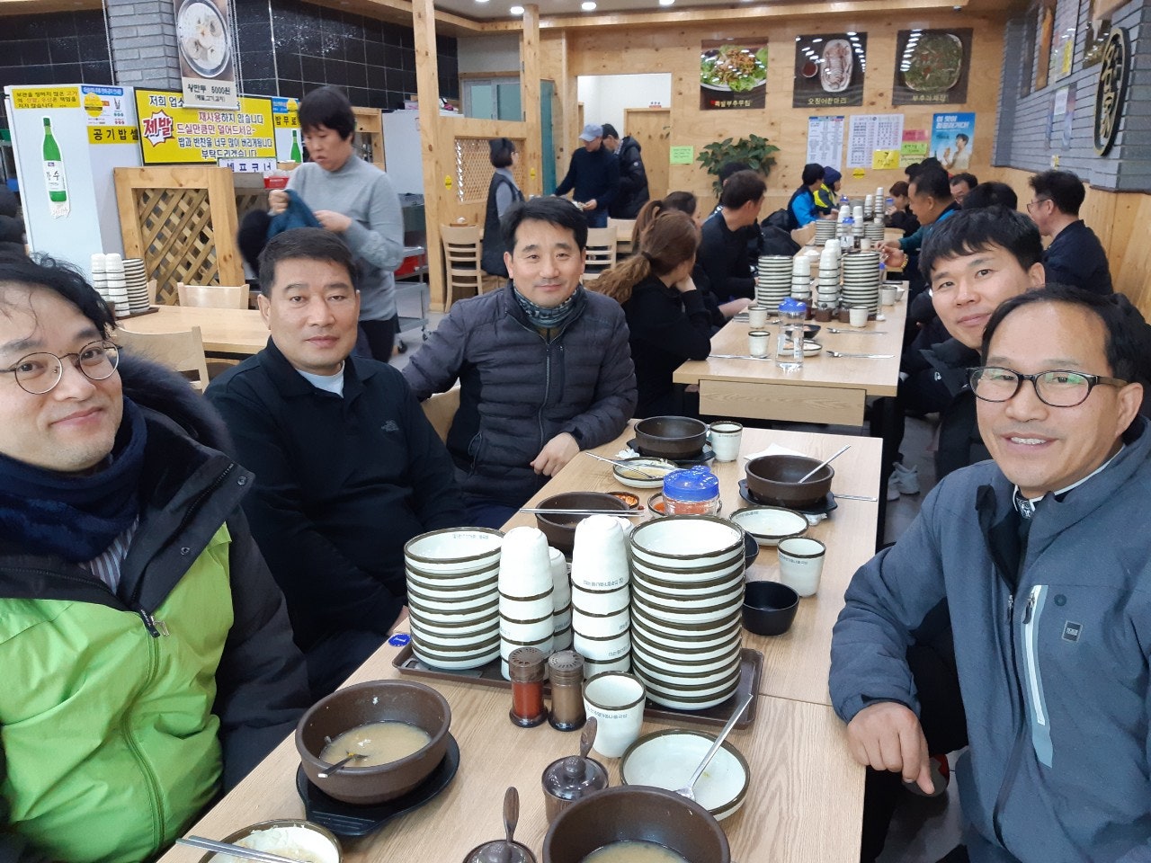 모이자인력 이미지