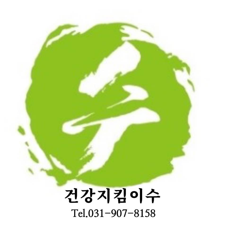 영미밥상 이미지