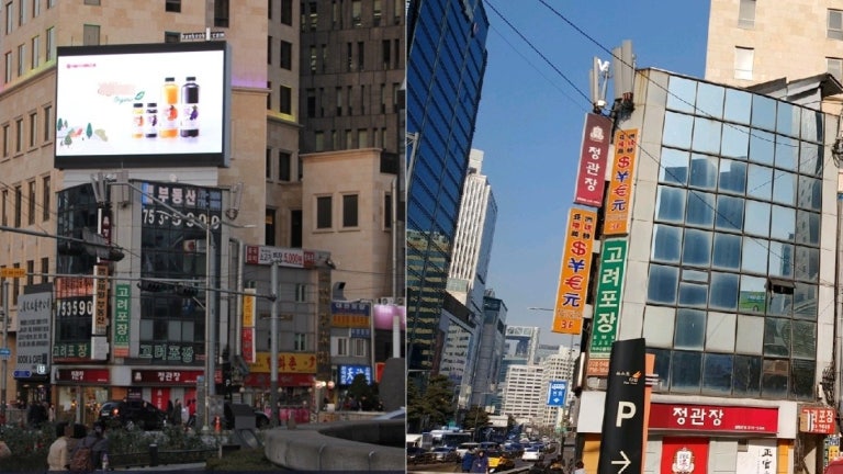 상신사 이미지