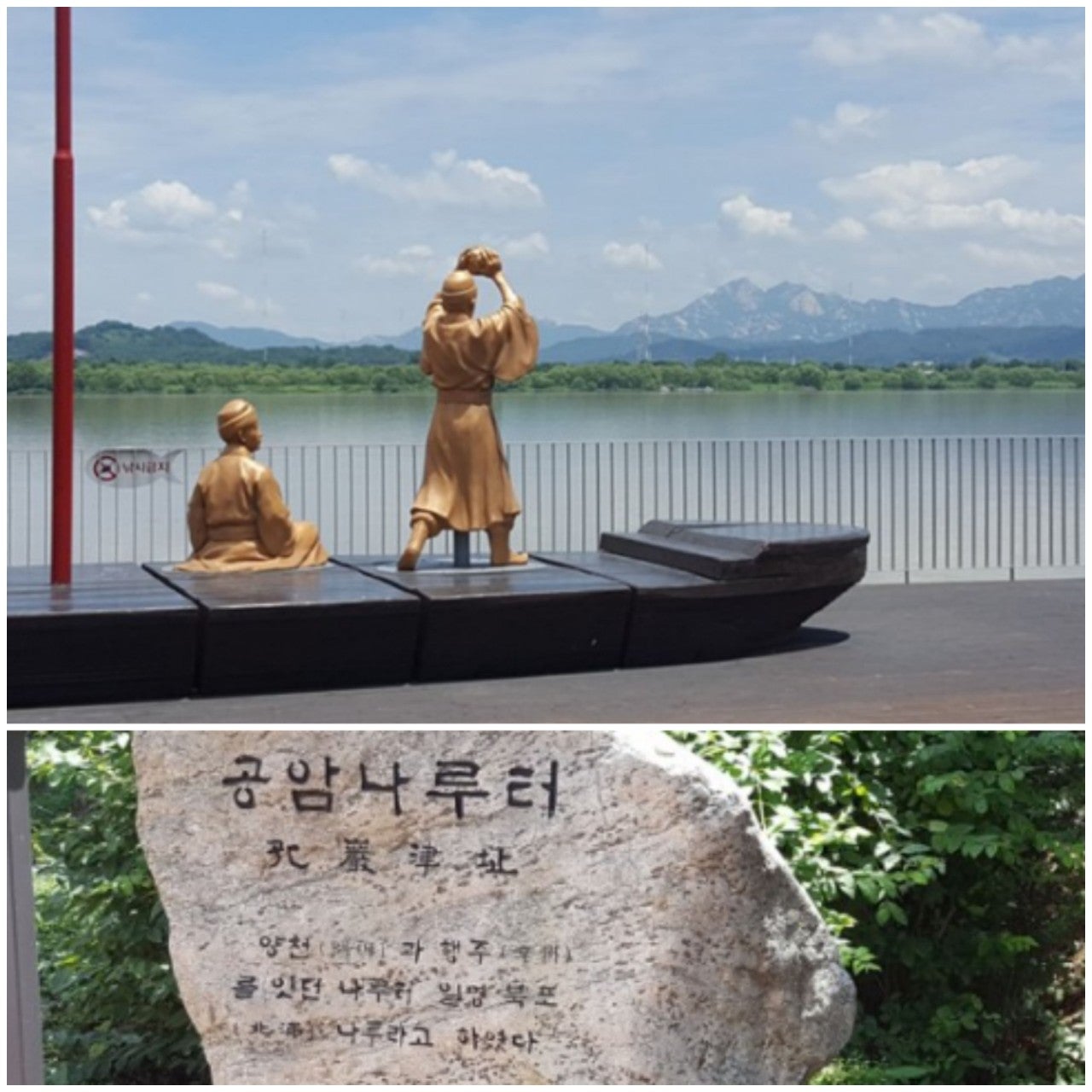 형제상회 이미지