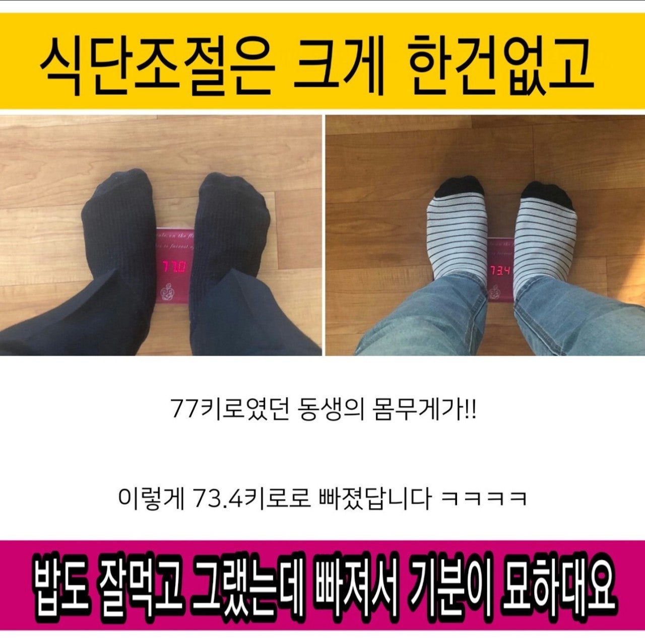 레디원 이미지