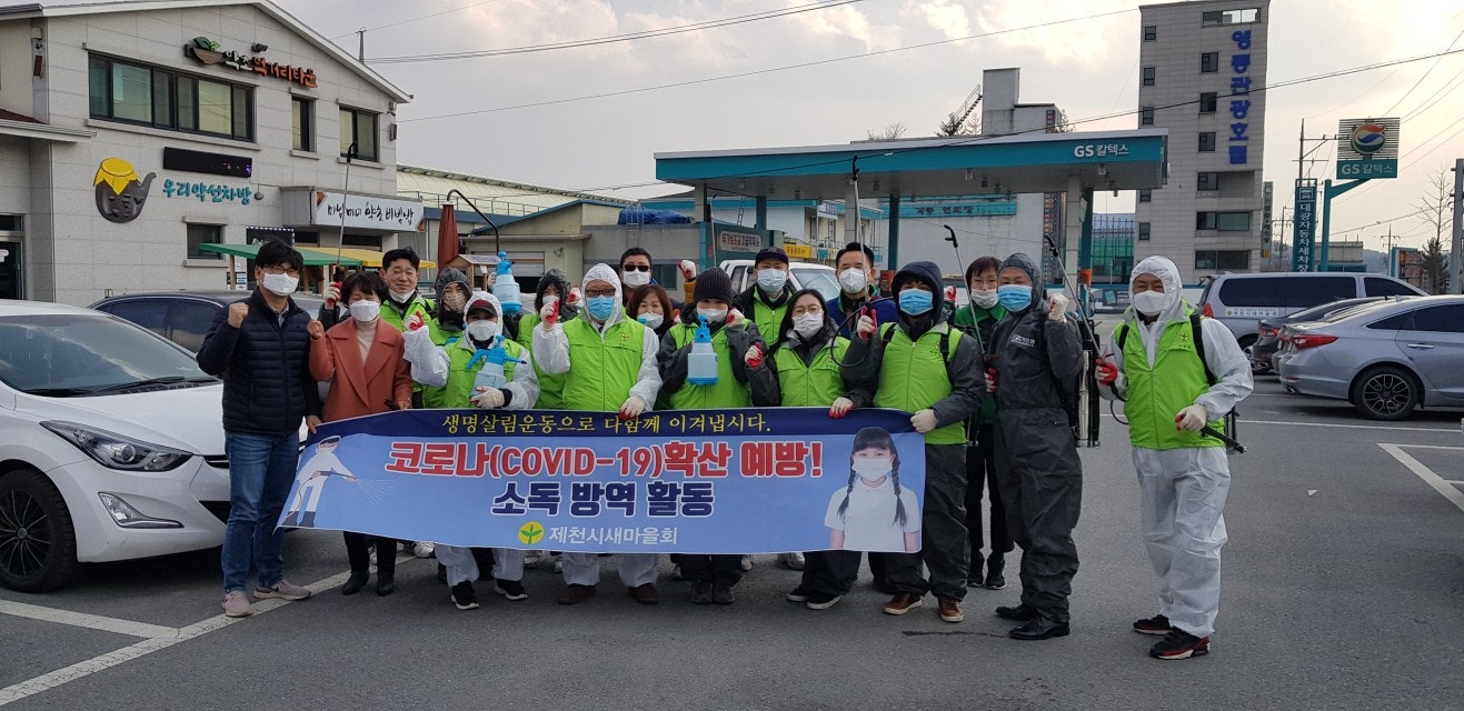 새마을공판장 이미지