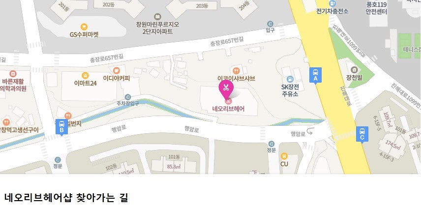 MS헤어샵 이미지