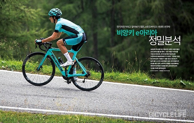 신호바이크 이미지