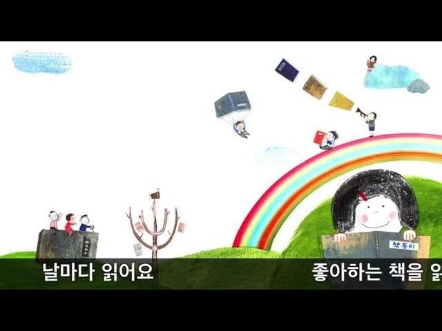 온라인 개학에 대비하는 학교종 프로그램 : 네이버 블로그