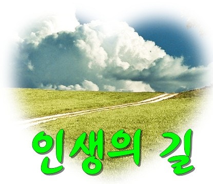 Friend-친구 이미지