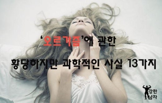 남자의 품격 | BAND 남자의 품격 | Band