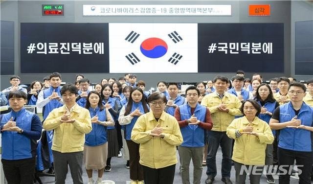 검무관 이미지
