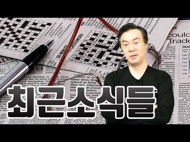 이숙영의 러브FM 팬밴드 | BAND 이숙영의 러브Fm 팬밴드 | Band