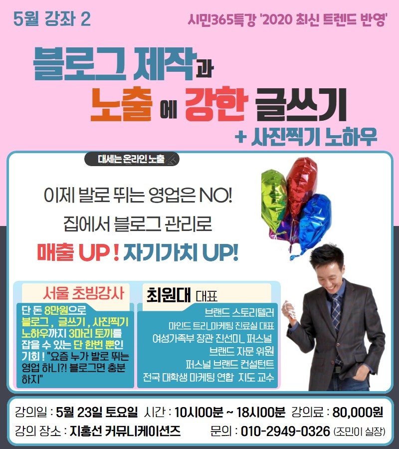 두커뮤니케이션즈 이미지