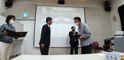 사진