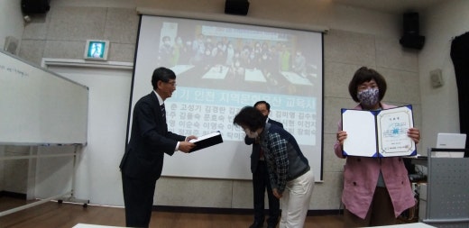 사진