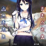 メリーガーランド 放置美少女rpg Community Forum On Moot メリーガーランド 放置美少女rpg Community Forum On Moot