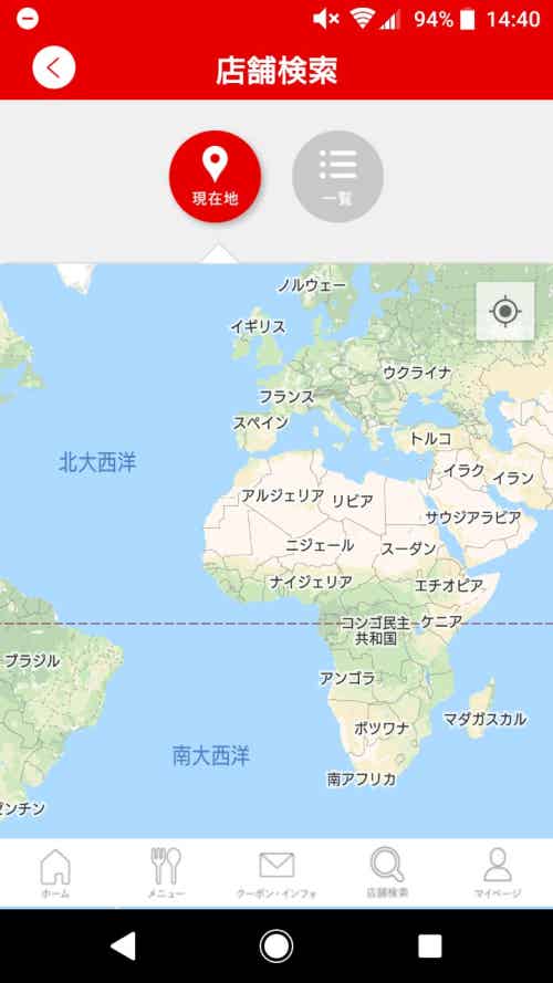カラオケ好きのたまり場 Band カラオケ好きのたまり場 Band