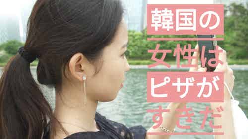 外国人の友達が欲しい Band 外国人の友達が欲しい Band