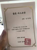 무엇이든 공유하는 밴드 | BAND 무엇이든 공유하는 밴드 | Band