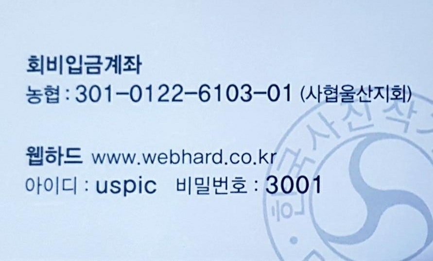 사용자가 올린 이미지