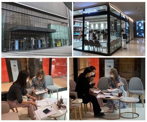 마끼에 의정부신세계백화점 이미지