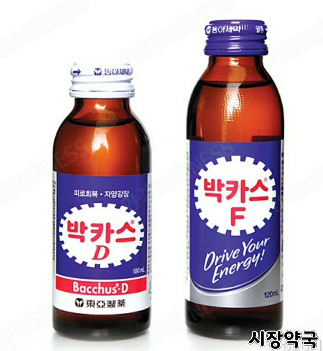 동아유통수퍼 이미지