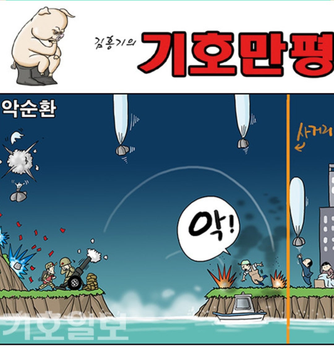성화숯불갈비 이미지