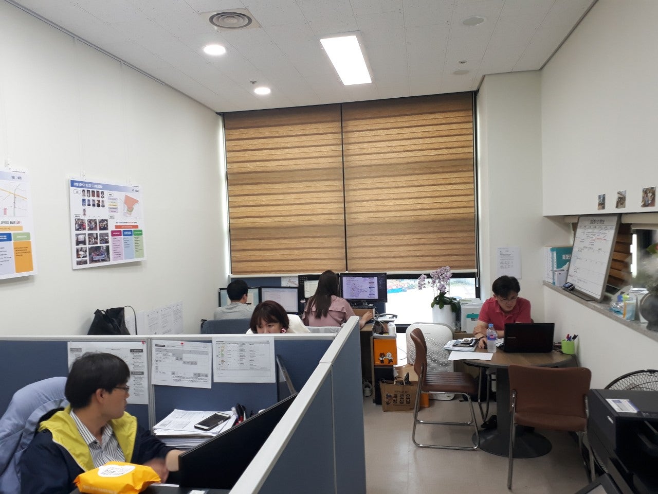 (주)세일종합기술공사 이미지