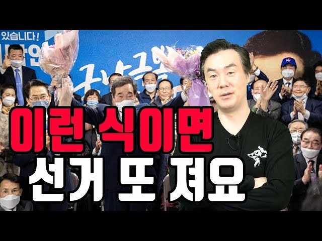김정민박사 | BAND 김정민박사 | Band